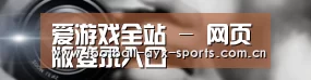 公司动态